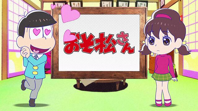 第12話 年末スペシャルさん おそ松さん 動画配信 レンタル 楽天tv 第12話 年末スペシャルさん おそ松さん 動画配信 レンタル 楽天tv
