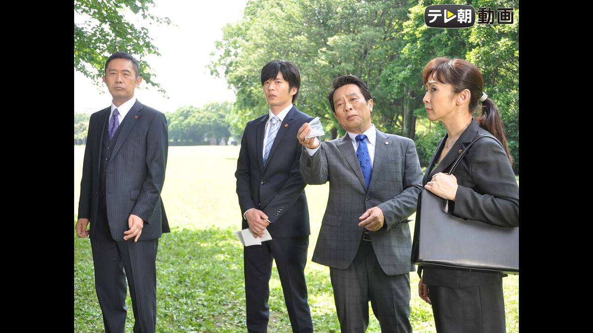 第9話 警視庁 捜査一課長 Season2 テレ朝動画 動画配信 レンタル 楽天tv