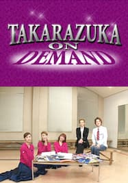 TAKARAZUKA NEWS Pick Up 「I LOVE 宝塚 雪組スペシャル Part.3」～2012年5月より～