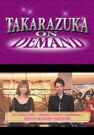 TAKARAZUKA NEWS Pick Up #346「星組『眠らない男・ナポレオン　―愛と栄光の涯に―　』インタビュー」～2013年11月より～