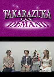 TAKARAZUKA NEWS Pick Up #337「雪組『Shall we ダンス?』『CONGRATULATIONS 宝塚!!』インタビュー」～2013年8月より～