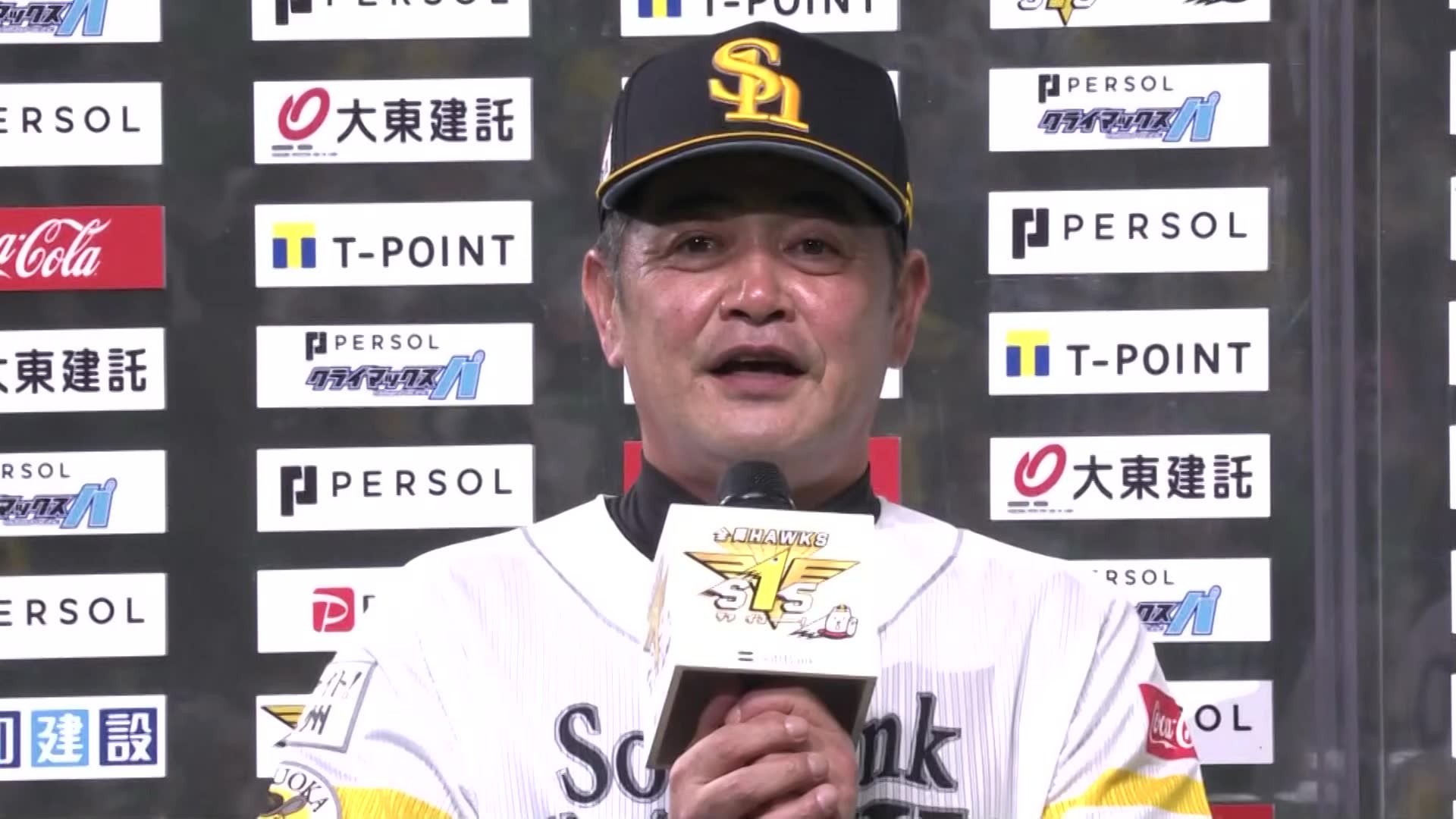 千葉ロッテマリーンズの動画一覧 新着順 楽天tv