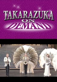 TAKARAZUKA NEWS Pick Up #710「月組宝塚大劇場公演『グレート・ギャツビー』突撃レポート」～2022年8月より～