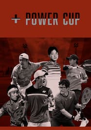 + POWER CUP（プラスパワーカップ）ダイジェスト映像
