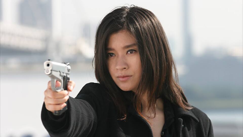 アンフェア The Movie 動画配信 レンタル 楽天tv