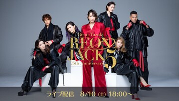 柚希礼音 25th Anniversary『REON JACK5』