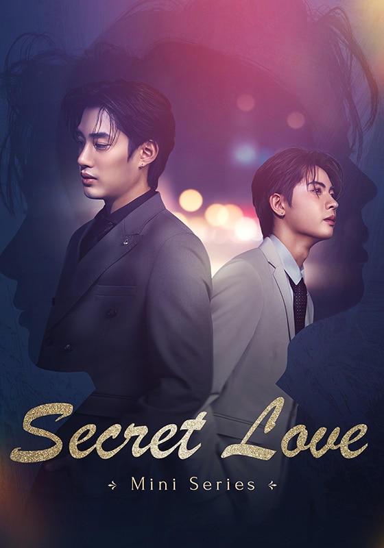 Secret Love