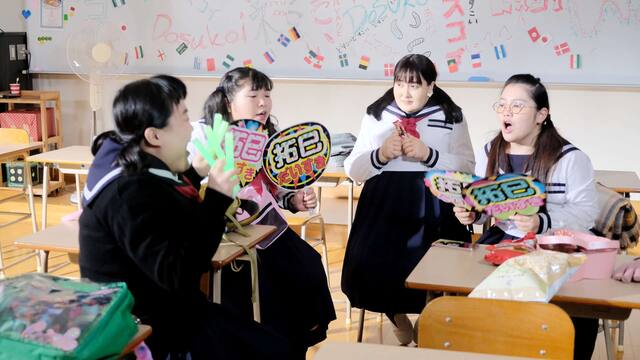 どすこい すけひら 動画配信 レンタル 楽天tv