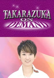 TAKARAZUKA NEWS Pick Up「true colors 凪七瑠海」