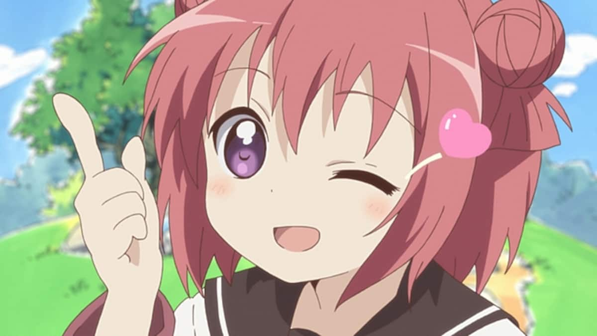 第1話 中学デビュー ゆるゆり 動画配信 レンタル 楽天tv