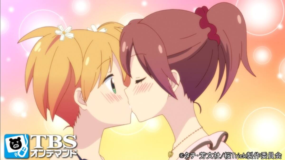 Trick8 A 桜色のウエディング Trick8 B 桜色なクリスマス 桜trick Tbsオンデマンド 動画配信 レンタル 楽天tv