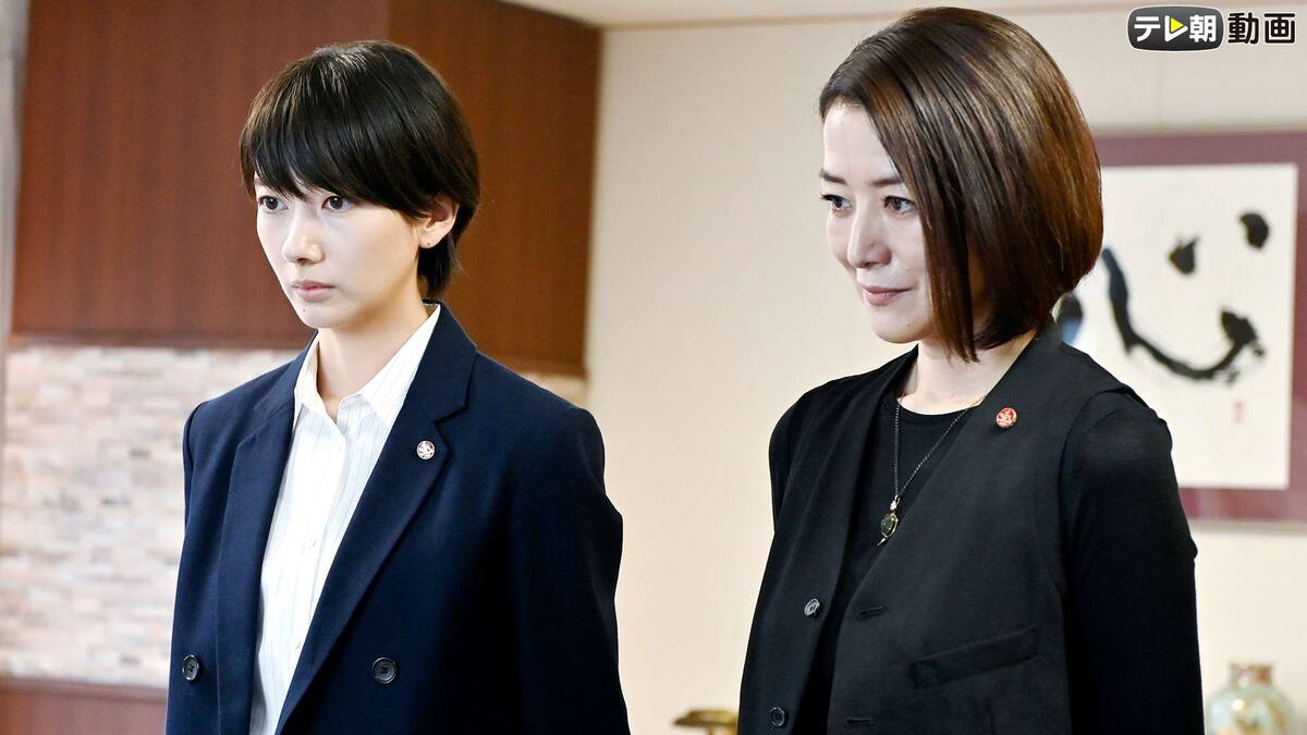 最終回 影の斜塔 未解決の女 警視庁文書捜査官 Season2 テレ朝動画 動画配信 レンタル 楽天tv