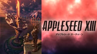 APPLESEED XIII