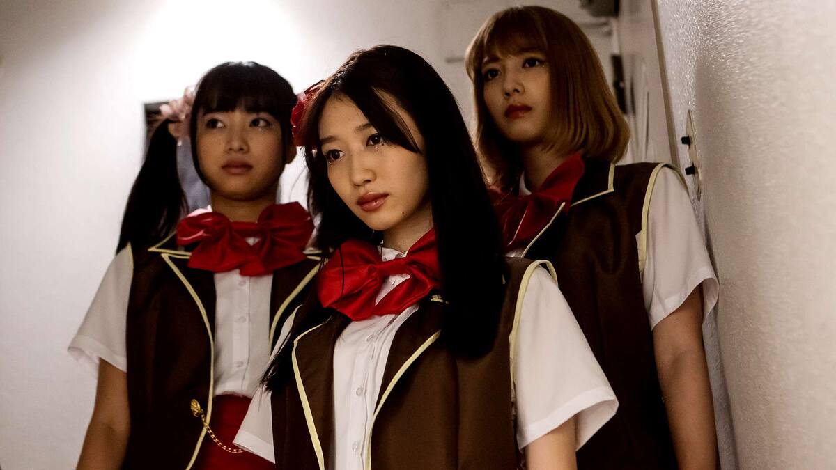 映画 Back Street Girls ゴクドルズ 動画配信 レンタル 楽天tv