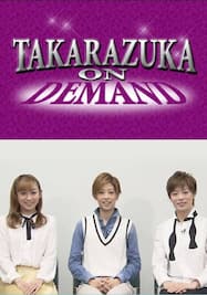 TAKARAZUKA NEWS Pick Up #458「花組梅田芸術劇場公演『Ernest in Love』稽古場レポート」～2016年1月より～