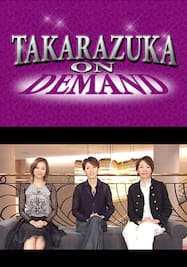 TAKARAZUKA NEWS Pick Up SPECIAL「ファイブ・カラット　星組」