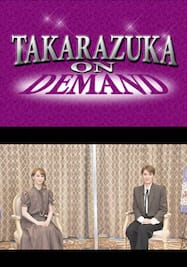 TAKARAZUKA NEWS Pick Up #706「月組『グレート・ギャツビー』インタビュー」～2022年6月より～