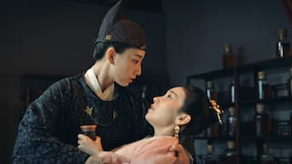 皇帝陛下の恋わずらい The King Is In Love 全話パック 動画配信 レンタル 楽天tv