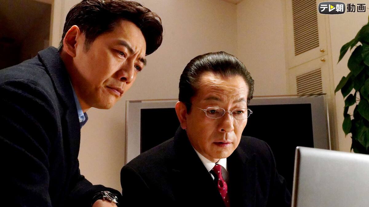 テレビ朝日開局60周年記念 最終回スペシャル 第話 ディープフェイク エクスペリメント 相棒 Season18 テレ朝動画 動画配信 レンタル 楽天tv