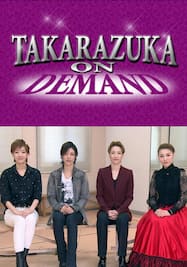 TAKARAZUKA NEWS Pick Up #450「雪組全国ツアー公演『哀しみのコルドバ』『La Esmeralda』稽古場レポート」～2015年11月より～