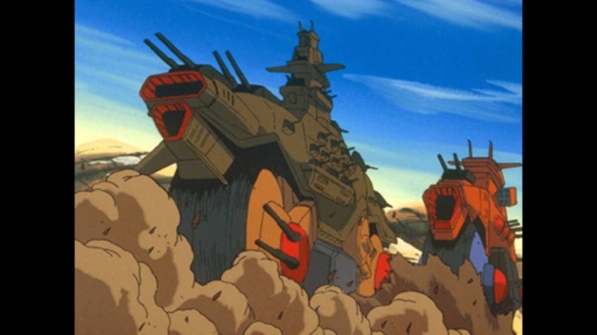 第36話 母よ大地にかえれ 機動戦士vガンダム 動画配信 レンタル 楽天tv