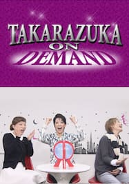 TAKARAZUKA NEWS Pick Up 「星組新春トーク」～2015年1月 お正月スペシャルより～