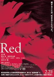 どうしても触れたくない 動画配信 レンタル 楽天tv どうしても触れたくない 動画配信 レンタル 楽天tv
