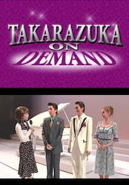 TAKARAZUKA NEWS Pick Up #63「宙組宝塚バウホール公演『THE SECOND LIFE』舞台レポート」