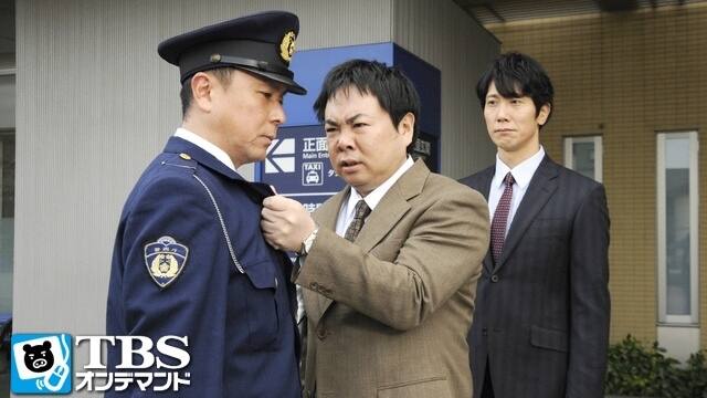 File 03 黒木刑事撃たれる ハンチョウ 神南署安積班 Tbsオンデマンド 動画配信 レンタル 楽天tv