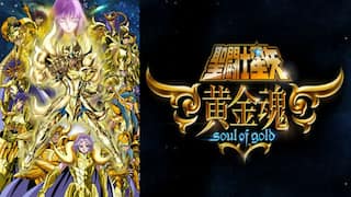 聖闘士星矢 - 黄金魂 soul of gold -