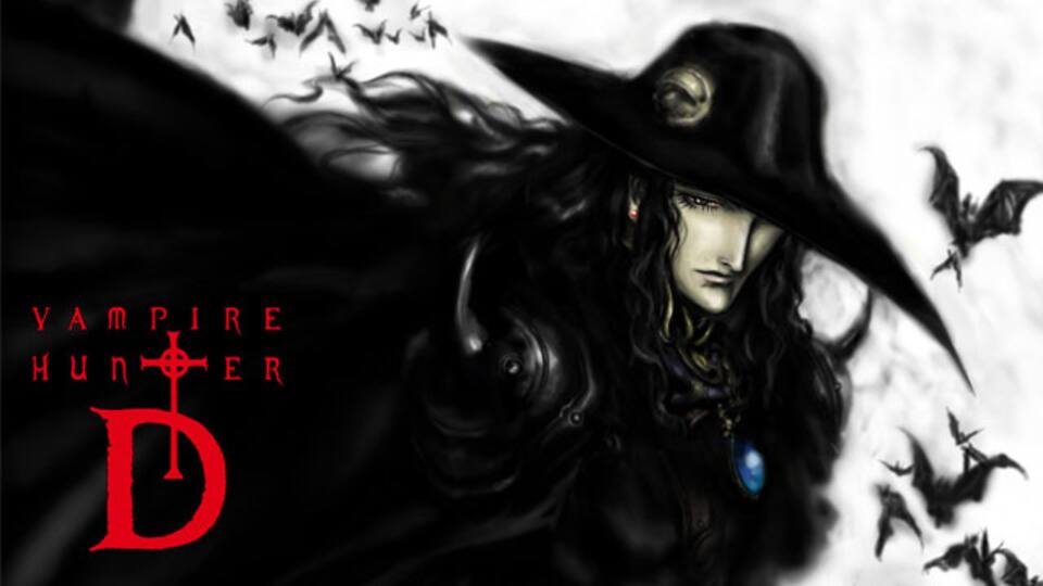 バンパイアハンターｄ インターナショナルバージョン 動画配信 レンタル 楽天tv