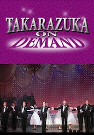 タカラヅカスペシャル2012～プロローグ～♪ブギウギ巴里～