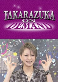 TAKARAZUKA NEWS Pick Up「You☆教えてよ！スターに聞きたい10のコト 礼真琴」