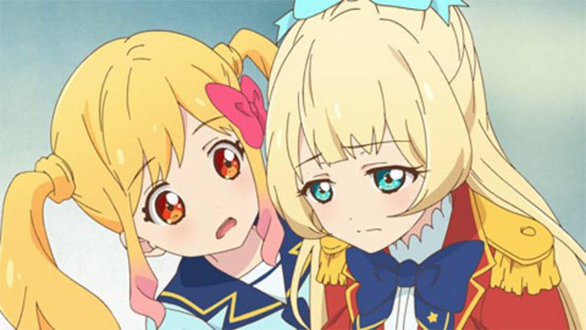 第11話 密着 白鳥ひめの一日 アイカツスターズ 動画配信 レンタル 楽天tv