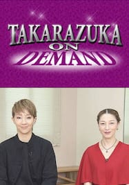 TAKARAZUKA NEWS Pick Up #620「星組宝塚大劇場公演 『GOD OF STARS-食聖-』『Eclair Brillant』 稽古場トーク」～2019年6月より～