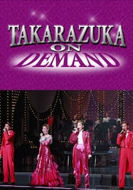 タカラヅカスペシャル2012～90周年を振り返って～