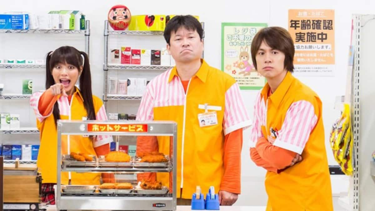 第7話 ニーチェ先生 コンビニに さとり世代の新人が舞い降りた 動画配信 レンタル 楽天tv