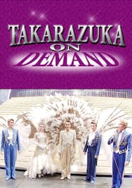 TAKARAZUKA NEWS Pick Up #599「星組宝塚大劇場公演『霧深きエルベのほとり』『ESTRELLAS ～星たち～』突撃レポート」～2019年1月より～