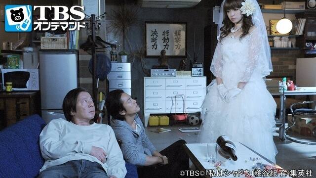 第7話 専業主婦探偵 私はシャドウ Tbsオンデマンド 動画配信 レンタル 楽天tv 第7話 専業主婦探偵 私はシャドウ Tbsオンデマンド 動画配信 レンタル 楽天tv