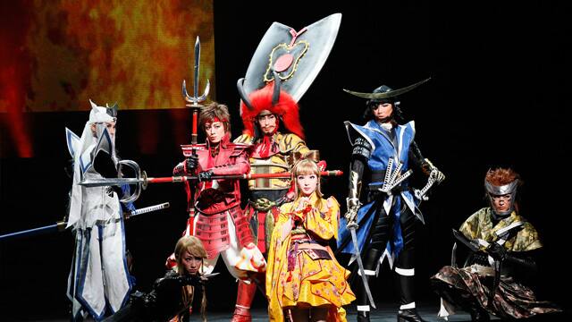 Stage Pick Up プレミアム 36 花組 戦国basara より 動画配信 レンタル 楽天tv