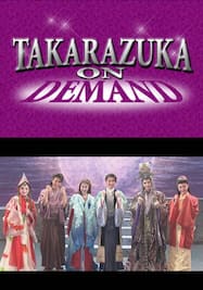TAKARAZUKA NEWS Pick Up「星組 宝塚バウホール公演 『龍の宮物語』 突撃レポート」～2019年12月より～