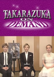 TAKARAZUKA NEWS Pick Up #592「雪組『ファントム』インタビュー」～2018年10月より～