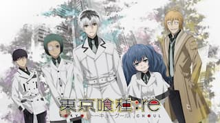 東京喰種 Re 動画配信 レンタル 楽天tv