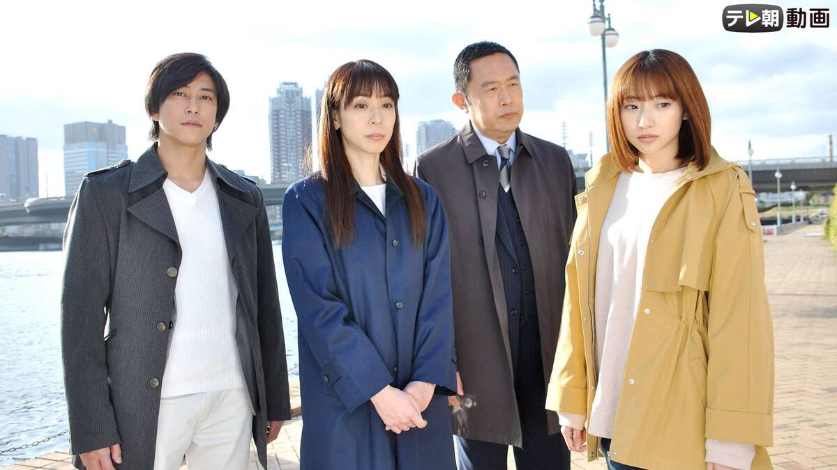 第2話 警視庁 捜査一課長 テレ朝動画 動画配信 レンタル 楽天tv