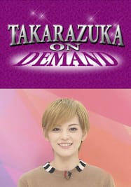 TAKARAZUKA NEWS Pick Up「true colors 朝美絢」