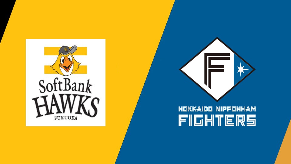 softbankVS日本ハム　８月19日（金曜日） sddefault.jpg?v=66ac556a