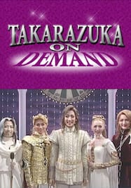 TAKARAZUKA NEWS Pick Up「星組宝塚バウホール公演 『ランスロット』 突撃レポート」～2011年8月より～