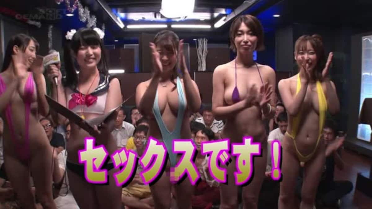 SODファン大感謝祭！１日限りの限定オープン！総発射数36発！Fカップ以上の巨乳女優が集まる本番も出来るおっぱいパブ（素人男性３０名参加）