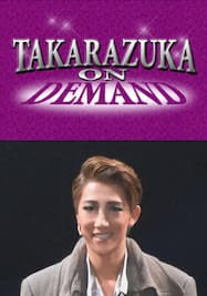 TAKARAZUKA NEWS Pick Up #650「宙組梅田芸術劇場公演『FLYING SAPA －フライング サパ－』突撃レポート」～2020年8月より～