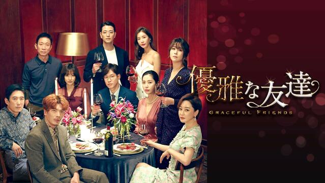 薬物中毒の裸の少女